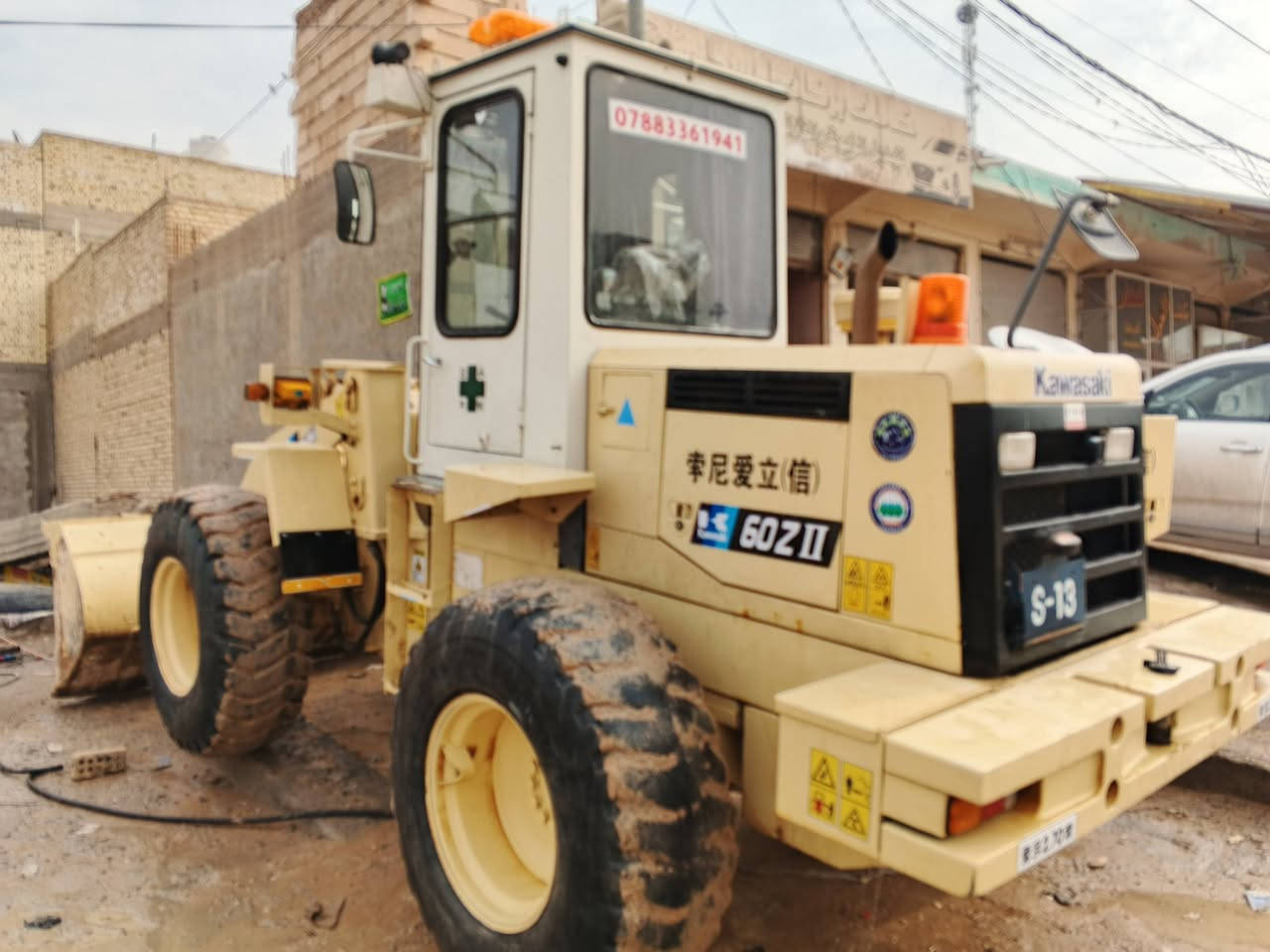 السلام عليكم شفل حجم 60 كاوسكي جاهز رقم بصره الماني مكان النجف ***********
