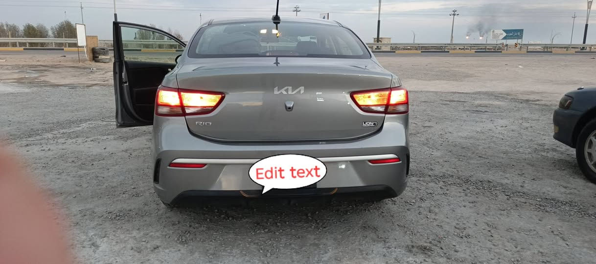 السلام عليكم
كيا ريو موديل 2023 معوقين ذي قار بعدلها سنتين وتصير حرة راعيها موجود بلناصريه محرك 1600 دوش سياره وارد امريكي ضربتها بچم وانضربت عندي بلعراق نفس مكان ضربتها هم بچم سياره حلو ونظيفه ناقصها ترتيبات بسيطه كلش مكاني بصره الزبير حي الاندلس 
7866455215 الزبير, البصرة


**إذا كنت صاحب هذا الإعلان وتريد حذفه لأي سبب، رجاءا أرسل رسالة إلى الدعم الفني**