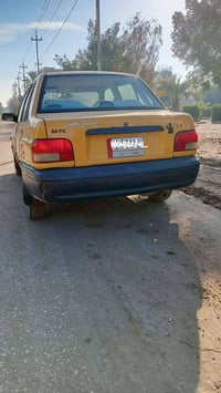 سايبا برايد • ٢٠١٣ • رقم نجف