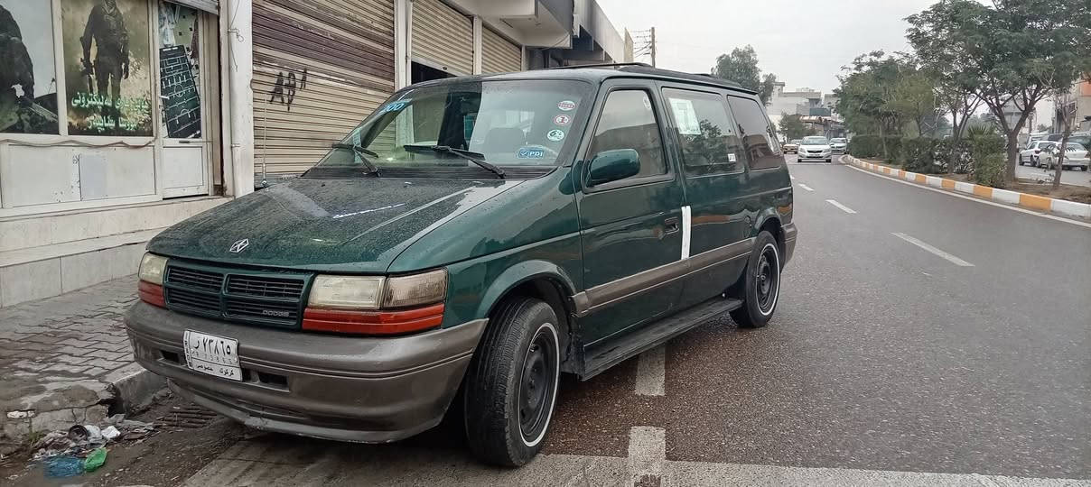 السلام علیکم
للبیع او مراوس مع ئوپل فقط
مودیل1995
محرك گیر بلادی گالوبر
تبرید تدفئە شغال
کهربایات شغال
صبغ جمالیە بدون ضربە شرط
سنویە منتهي2024
اضبارە موجود شرط تحویل
دفتر بنزین بی
صدر مضبوط
سیارە جاهز مال بیت
سعر47
مکان کرکوك
***********
