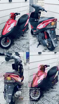 ماكس عدله للبيع الدراجة شلعة ومعدل دراجة مابيهة اي نقص بعدها بحالت الو...