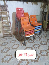 كراسي • كاطون الرازي • مقابل محطة غاز