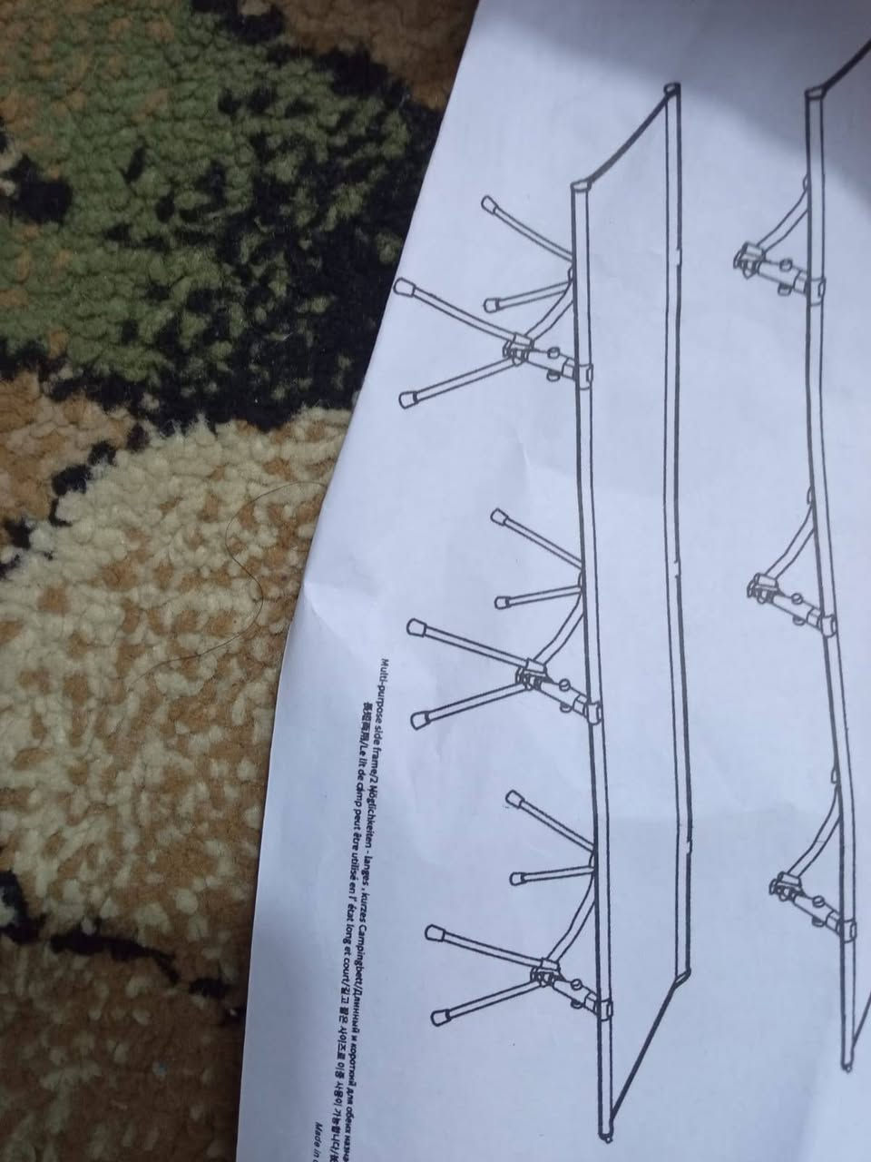سرير سفري ماركة WESTTUNE
جديد بالكارتون قابل للطي 
التفاصيل بالصور


**إذا كنت صاحب هذا الإعلان وتريد حذفه لأي سبب، رجاءا أرسل رسالة إلى الدعم الفني**
