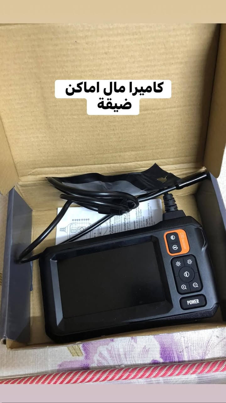 سلام عليكم اليوم وصلت بضاعة اي شي تريد تدلل 
يوجد توصيل لجميع المحافظات العراق السعر على خاص


**إذا كنت صاحب هذا الإعلان وتريد حذفه لأي سبب، رجاءا أرسل رسالة إلى الدعم الفني**