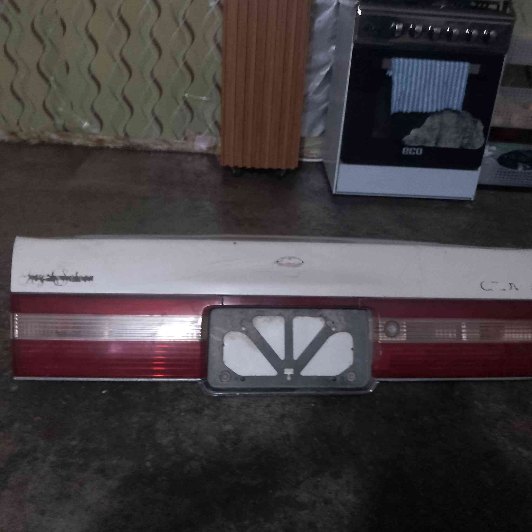 السلام عليكم صندوك راس الثور فلات السعر ورقه الرقم *********** العنوان بغداد الشعله
