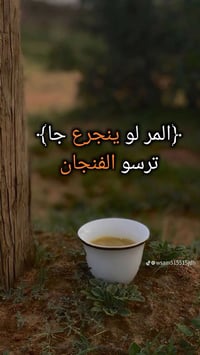 اني نجار وياي سكنيه اثنين من بغداد ما اطلع محفضات 07519113044بي واتساب