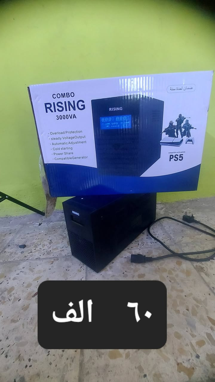 غراض حاسبه للبيع 
✅️ماوس كلوريس موديلo  ٤٥ الف

✅️ماوس لوجتك ٥٠٢ سبيد لايت  مستخدم  ٤٥ الف

✅️ميبورد ميكانيك ١٠٠% شركهRii  ٣٠  الف

✅️مايك خارجي  شركه تونر  مستعمل  ب ٢٠ الف

✅️يوبي اس ريز  ٣٠٠٠ فولت كلش قوي ونظيف  هوه وبطارياته  حتى وصل الضمان بعده بي 

✅️كامره  قويه  1080  60 fps  كلش واضحه وعلى الفحص 

مكاني بغداد  البياع  عندي توصيل   رقمي  ***********  

احجز اليوم اذا بغداد تجيك بنفس اليوم الغراض
