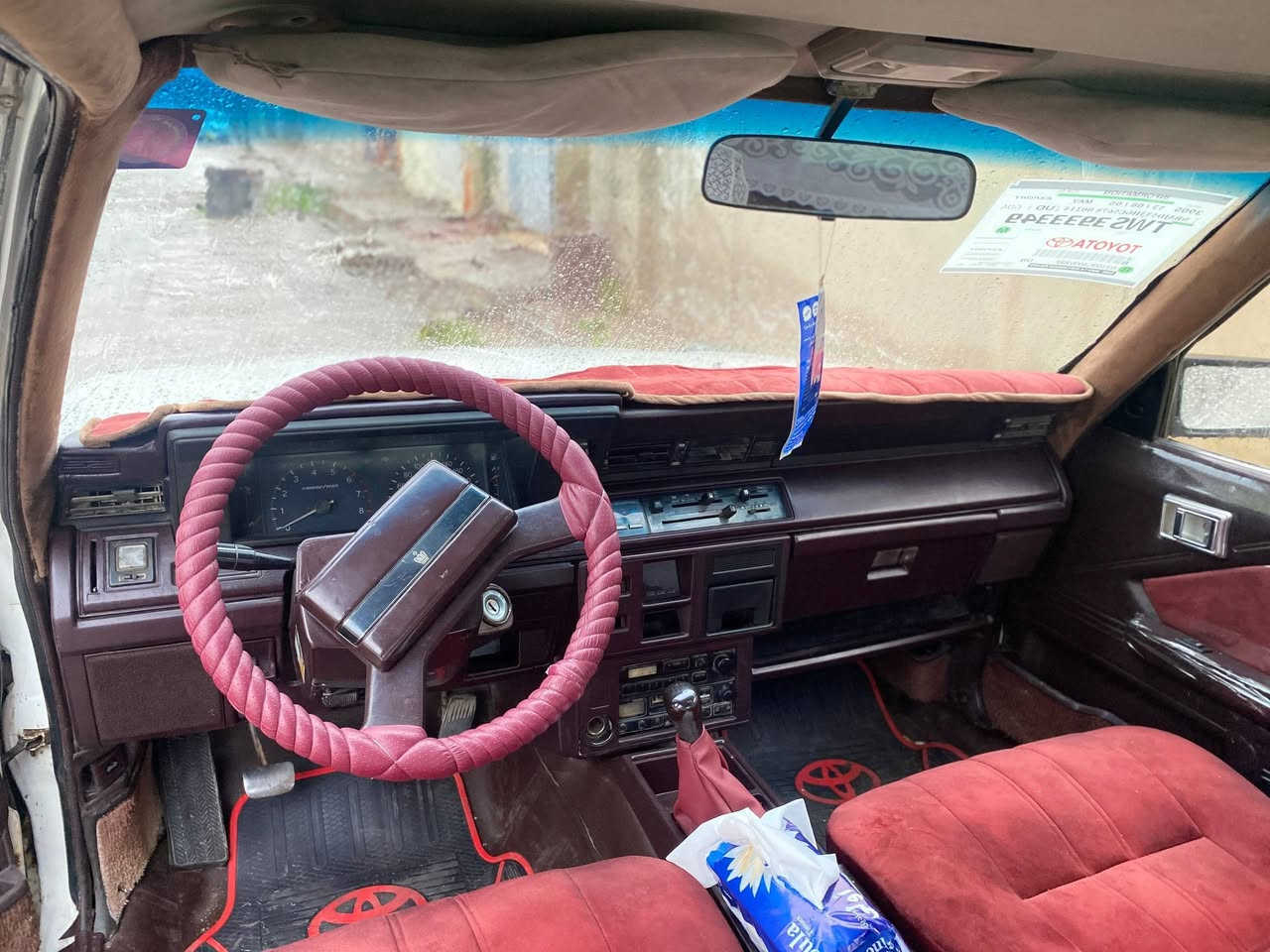 السلام عليكم سياره سوبر للبيع موديل 1985 فقط الدوائر الوره صبغ رقم نينوى مسطره للاستفسار الاتصال على الرقم ***********
