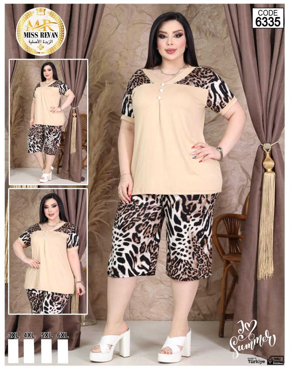 تكرار

اتراك برموده زبده
 
قياسات  3XL  4XL  5XL 6XL

السعر. 15  الف  15  الف

توجد خدمة توصيل


**إذا كنت صاحب هذا الإعلان وتريد حذفه لأي سبب، رجاءا أرسل رسالة إلى الدعم الفني**