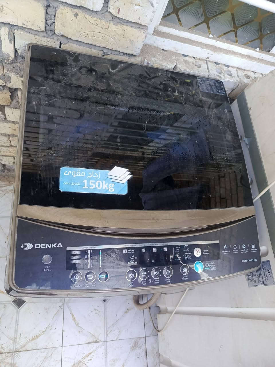 غراض منزليه للبيع كلمن وسعره ابو غريب مقابل معمل حليب بلادي رقمي ***********بي واتساب
