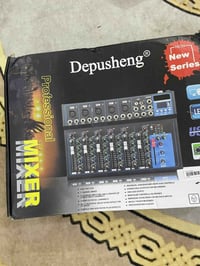 مكسر صوت • بهيج • انطونه