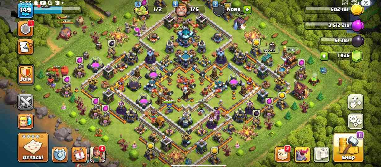 حسابين كلاش 
بسعر حرق


**إذا كنت صاحب هذا الإعلان وتريد حذفه لأي سبب، رجاءا أرسل رسالة إلى الدعم الفني**