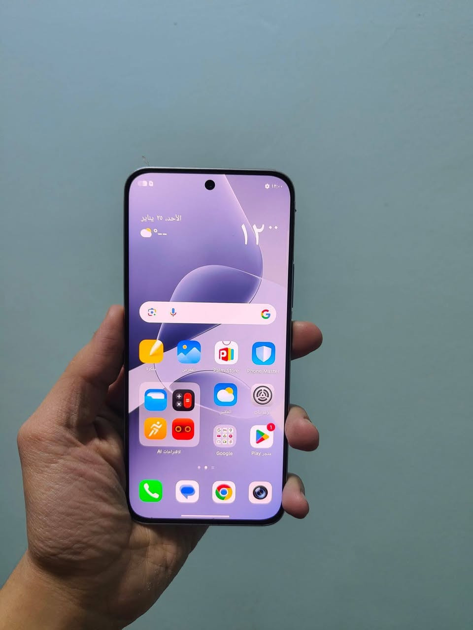 انفنكس هوت 60 برو بلس جديد مستعمل شي قليل كلش مراوس
( ايفون 11 وفوك )


**إذا كنت صاحب هذا الإعلان وتريد حذفه لأي سبب، رجاءا أرسل رسالة إلى الدعم الفني**