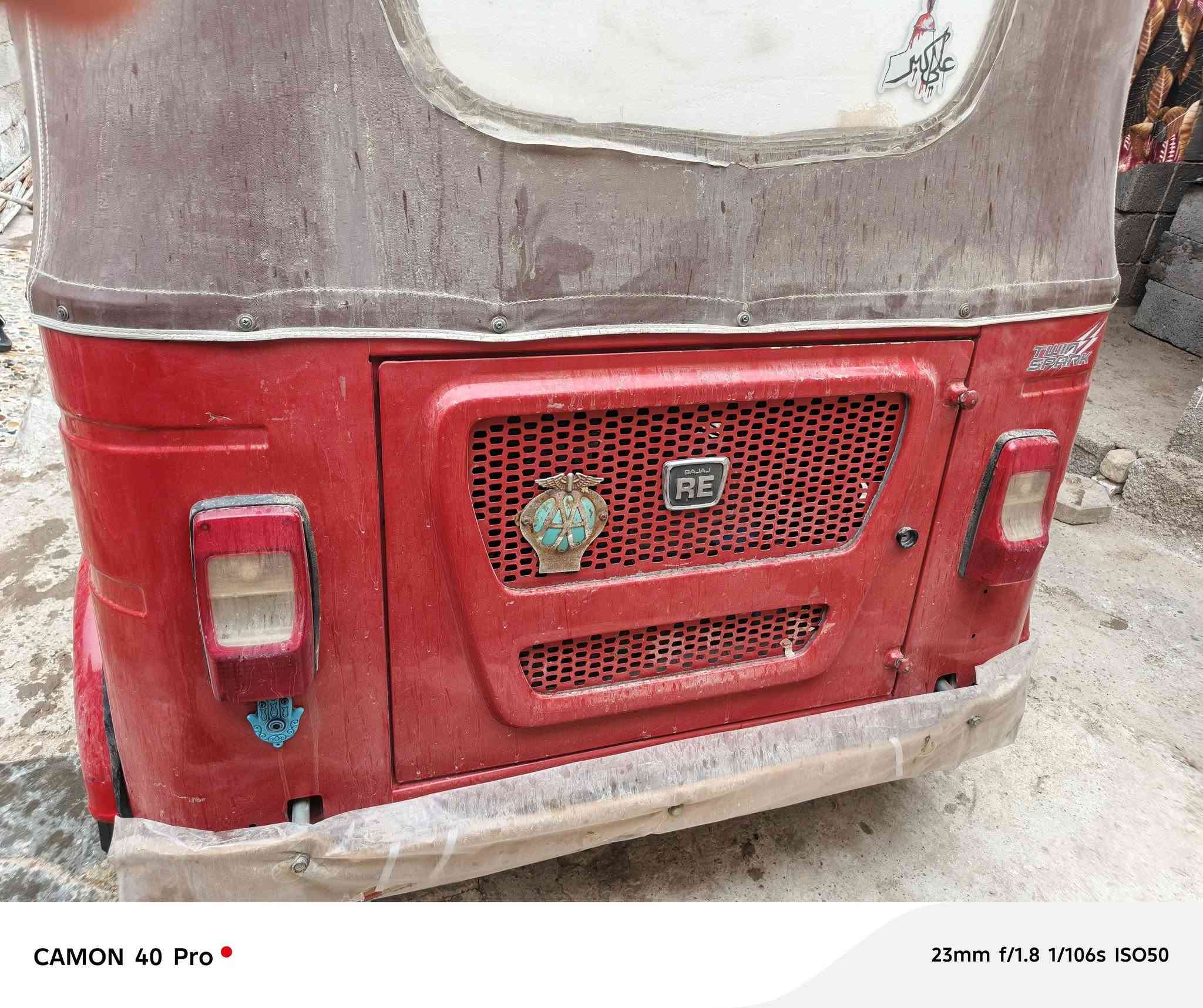 تكتك للبيع 2022 شهر 11 رقمه سنويه تحويل ثاني يوم كفاله مكان واسط***********
