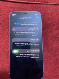 12 عادي للبيع بس الجهاز نضيف ما مبدل بي اي شي بطاريه 96 لا مبدله ولا م...