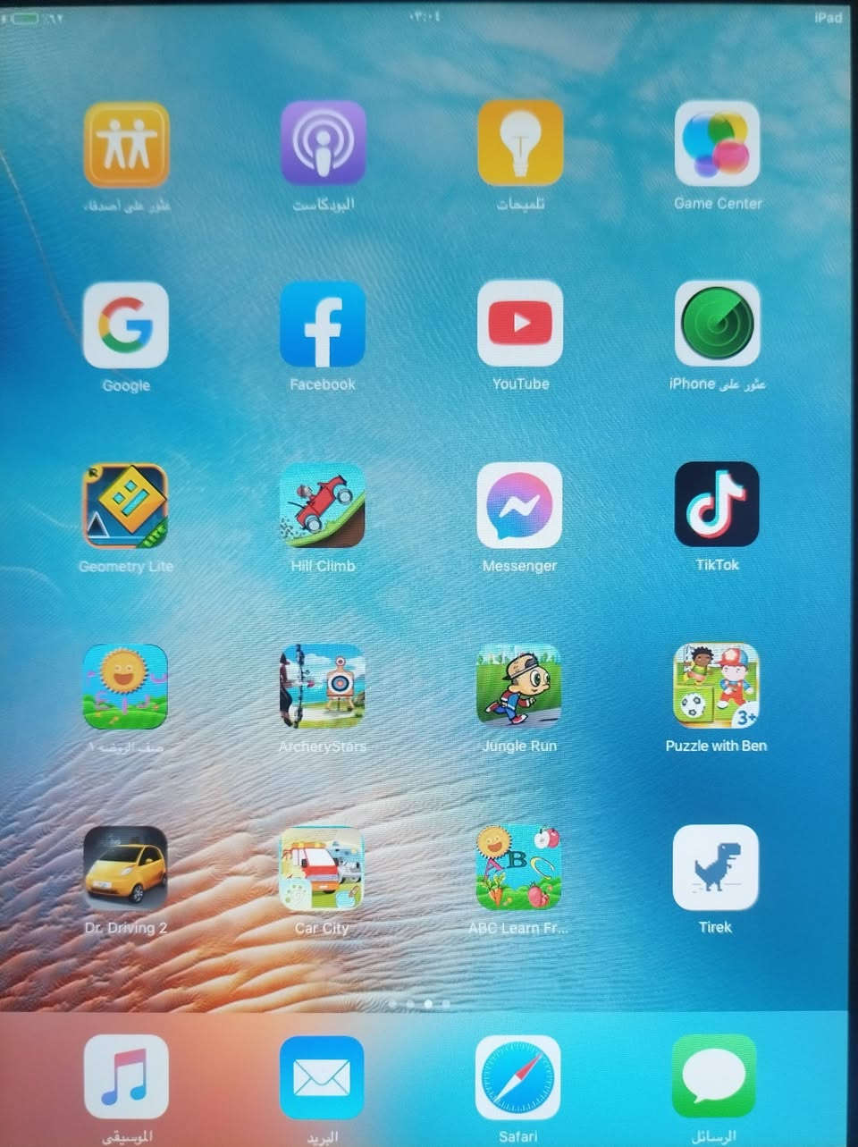 ايباد كلش نظيفة استخدام شخصي نظافته 95بالمية كلهه بلاد وياه شاحنه سعرة 60الف اتصال ***********كركوك دوميز  ابو مراد
