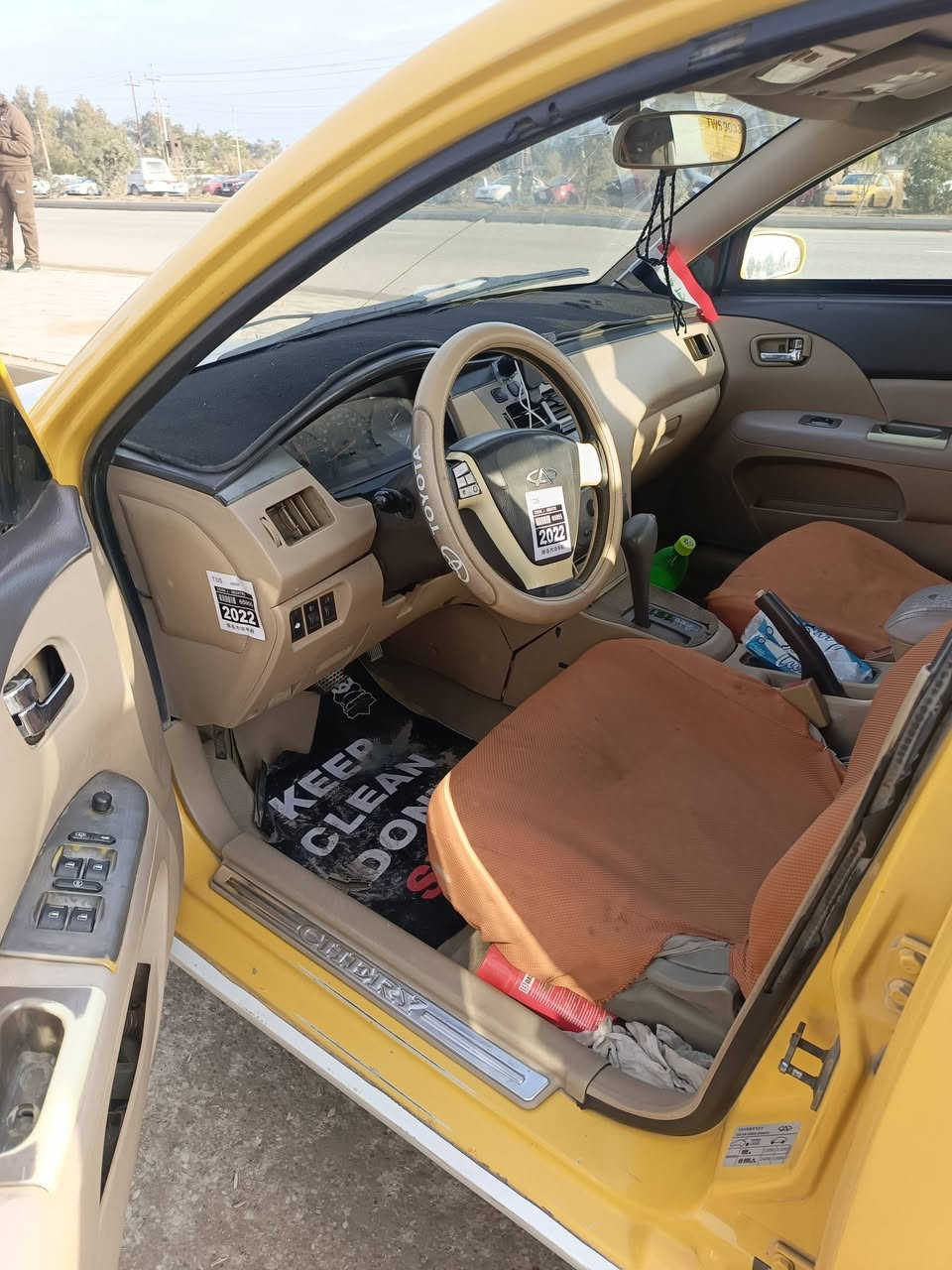 شيري  A5
2011
محور كورله كير ومحرك
السعر ٣٧ وبيهه مجال 
بعقوبة سنويه ل ٢٠٢٨ ‏‪***********‬‏
