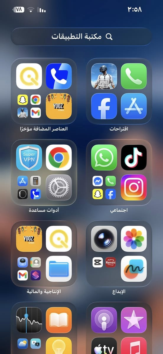 آيفون 13 برو ماكس شرق اوصط 
وتر برو ذاكره 256 
الموبايل كلشي ما امبدل بي شرط الفحص 
كله شغال السعر ٧٠٠ وبي مجال قليل 
رقم الموبايل*********** 
رقم الواتساب فقط *********** 
المكان كربلاء مجاور الحر
