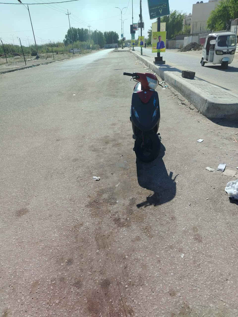 السلام عليكم شباب ماكس عدله بلاديه49 نضيفه الدراجه بلاديه كله دراجه من طول لطول وكله مولحه مكاني بابل  دراجه كله شغاله كهربائيات  اسكندريه ‏‪***********‬‏
