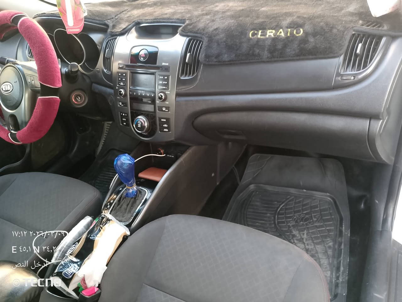 السلام عليكم سياره للبيع سياره جديده 2011 سنويه جديده رقم سليمانيه سياره مقفوله كفاله عامه شرط السونار تخنتاير جديد جير ماكينه جديده تبريد تدفئه شغاله دواخل رقم واحد تبلات صدر خلف امامي كله جديد متواجد على هذا الرقم ***********.
