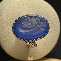 خاتم رجالي • عقيق خراساني أزرق • فضة 925