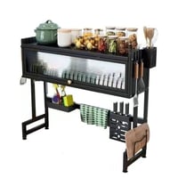 رف صحون السعر 35 الف الاستفسار عل الرقم 07735796245