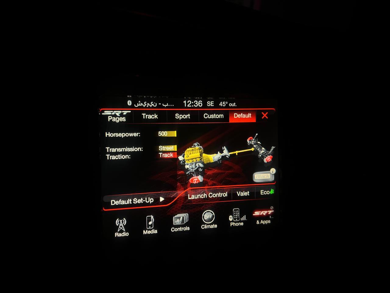 السلام عليكم
جارجر موديل RT 2015( أصل 15)
السيارة فول ماعده الفتحه
مبرمجة، مفتوحة السرعة
تحكم ستيرن جهتين ، شفتات ستيرن عليها كت كاربون فايبر داخل وخارج  ، داخل اسود وماروني
كشنات كهربائي حظن تدفئه وتبريد 
شاشه كبيره،  عليها كت كامل SRT الدعاميات الأماميه والخلفية ودوس وبنيد رياضي
عليها لد متغير وعين الشيطان ،تحكم بالجهاز ومنظومة زنون عالي وناصي متغير
ويل SRT 18 
 مكينة وكير وتبريد وحدادية مكفولات
عليها سستم صوت رياضي وتحكم الصوت ريموت 
عليها نظام الايكو بوست
 رقم قادسية مشروع وطني سنويتهه مجدده ل 2028
حادثها جاملغ أمامي أيمن، وتصيلح بسيط بالجاملغ الأمامي الأيسر(5 قطع صبغ) ابيع حزام ، السيارة جاهزه، ماداخلة حلبات
السياره فول ومواصفات ال RT معروفه السعر $145 وبيها مجال ، بدون مراوس
العنوان البصرة - الزبير
***********
