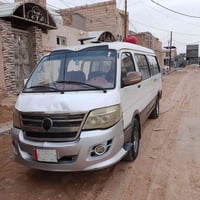 فتون الوان • ٢٠١٤ • نجف