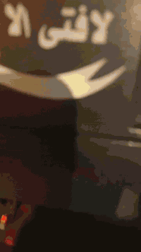 كربلاء طويريج • موديل 22 • أوراق أصلية 7