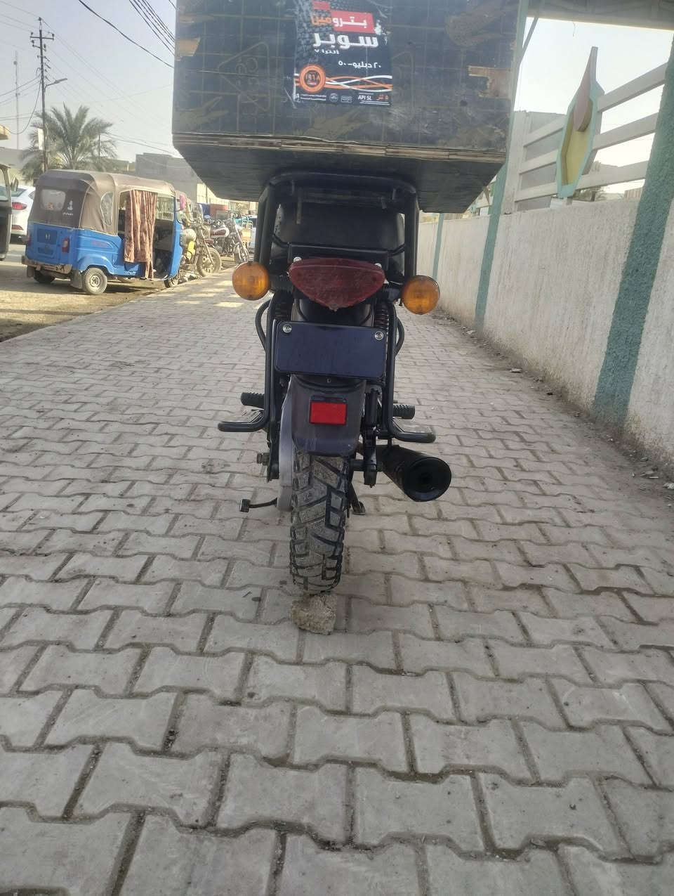 بوكسر 20 مجفت شركة جديد مكينة ناعمة وحلوة اوراق أصولية شرط الترقيم الدراجة نضيفة مال  جناي كاملة من كلشي نكرة كلة شغالة مناقصة كلشي مكفولة من كلشي السعر 875. وبية مجال ***********
