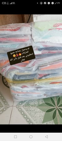 ملابس ماركات • وصلت • بنات