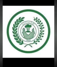 كردت كارد الرافدين • تضمن ٣ أضعاف الراتب • مكتب الشبلي