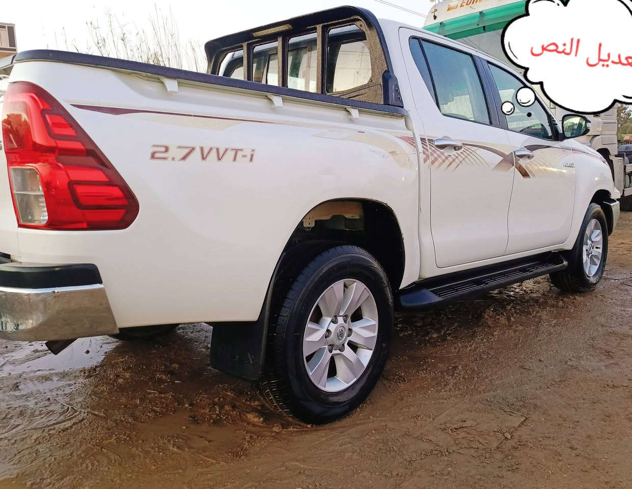 اسلام عليكم .
للبيع فورويل رقم بابل اوتماتيك 2016سياره نظيفه واحله من صوره محرك كهرباء حداديه تبريد كله مكفول عده جاهزه سبير طفايه مكان سياره بغداد السعر 245 ومجال . ***********
