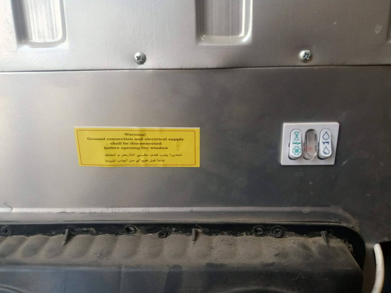 مبرده بلاديه كبيره جديده كامله ..
سعرها 100 العنوان بغداد التراث


**إذا كنت صاحب هذا الإعلان وتريد حذفه لأي سبب، رجاءا أرسل رسالة إلى الدعم الفني**