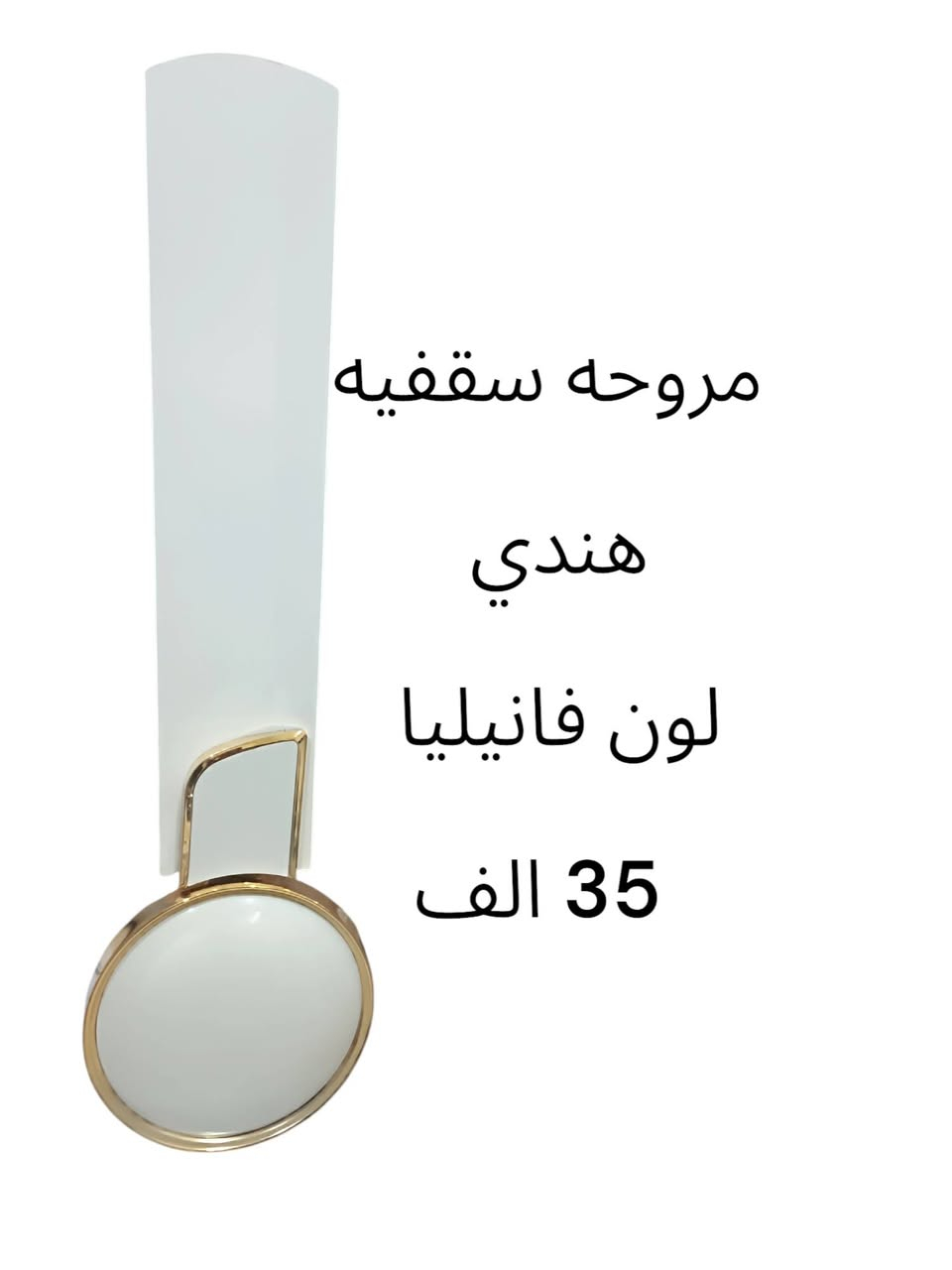 مجمع المنار / شارع الأطباء / قضاء الحي


**إذا كنت صاحب هذا الإعلان وتريد حذفه لأي سبب، رجاءا أرسل رسالة إلى الدعم الفني**