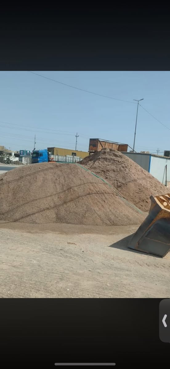 ***********
السلام عليكم تجهيز مواد البناء رمل وحصو بأجود المواد بأسعار مناسبة 

رقمي ***********

واتساب***********
