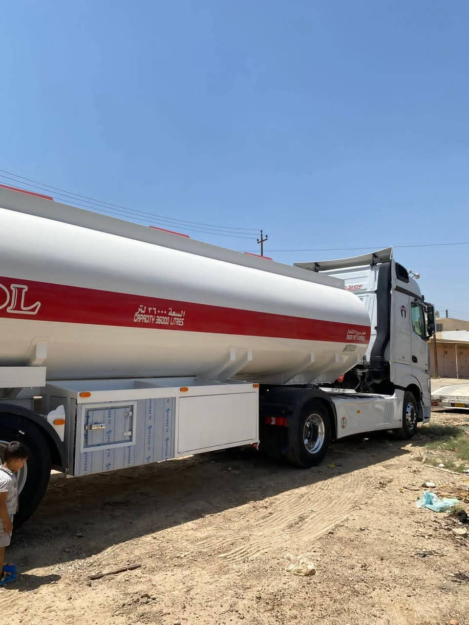 السلام عليكم اكتروس للبيع فول مواصفات كفاله عامه
ادبلو ملغي حجر صالنصه ولف حماوه جاهزه للعمل 
صهريج حازم بعده صفر زيرو 
بكلايت اضافي 
وياله كروم نيكل تايرات ابو ٦ ورقات 
فول مواصفات السياره 
مكفوله مقطره صبغ 
رقم اربيل 
للاستفسار ***********
***********
