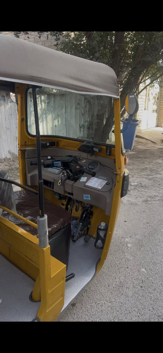 عشرين شهر 12
***********
