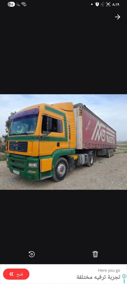 مان.البيع سعر ١٤٠ورقه عنوان ديالى خانقين ***********وبي مجال
