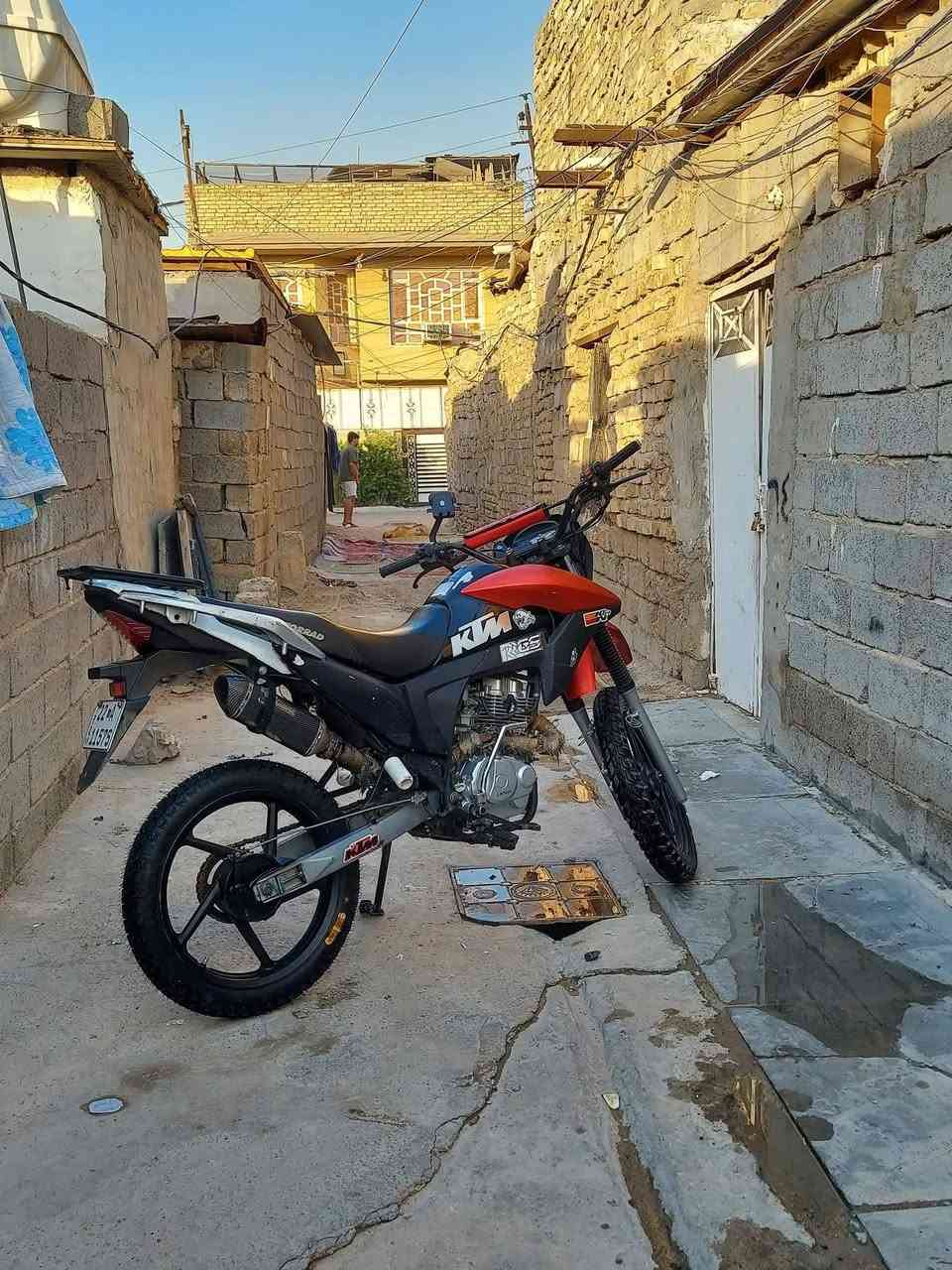 مراوس مكاني بغداد


**إذا كنت صاحب هذا الإعلان وتريد حذفه لأي سبب، رجاءا أرسل رسالة إلى الدعم الفني**