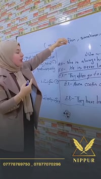 دروس تقوية • أول وثاني متوسط • أبو غرق حي السلام