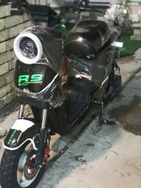 باسكل شحن • ار 9 • بطاريات 32