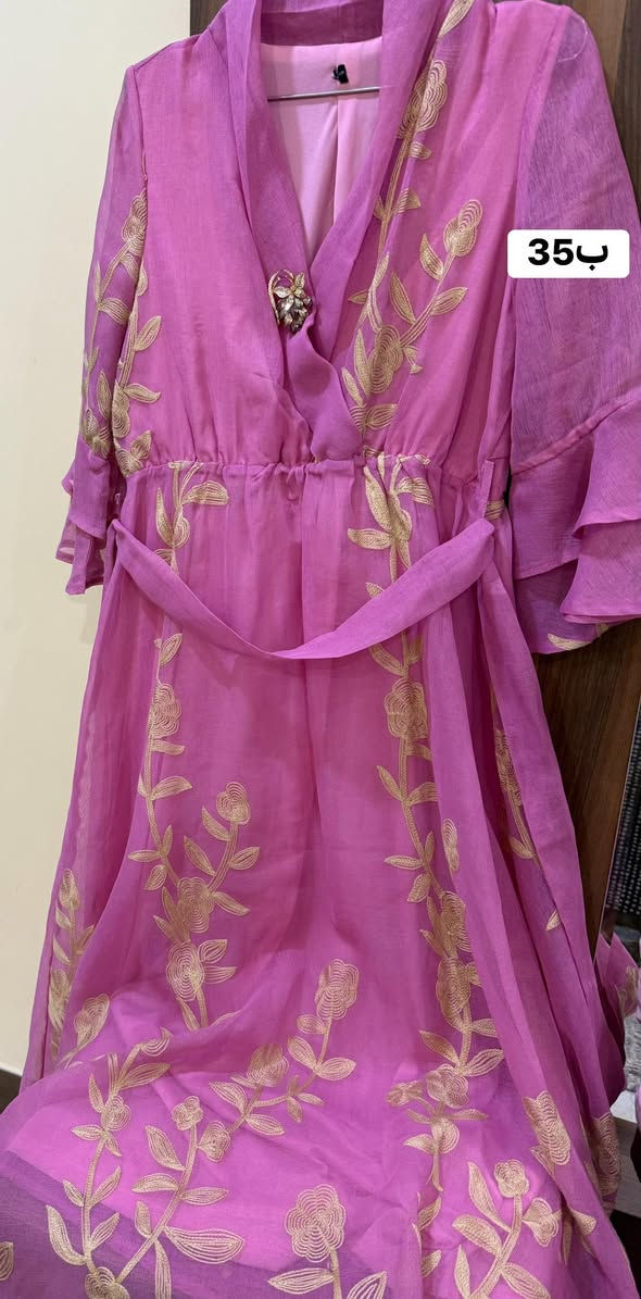 موجود توصيل جميع المحافظات


**إذا كنت صاحب هذا الإعلان وتريد حذفه لأي سبب، رجاءا أرسل رسالة إلى الدعم الفني**