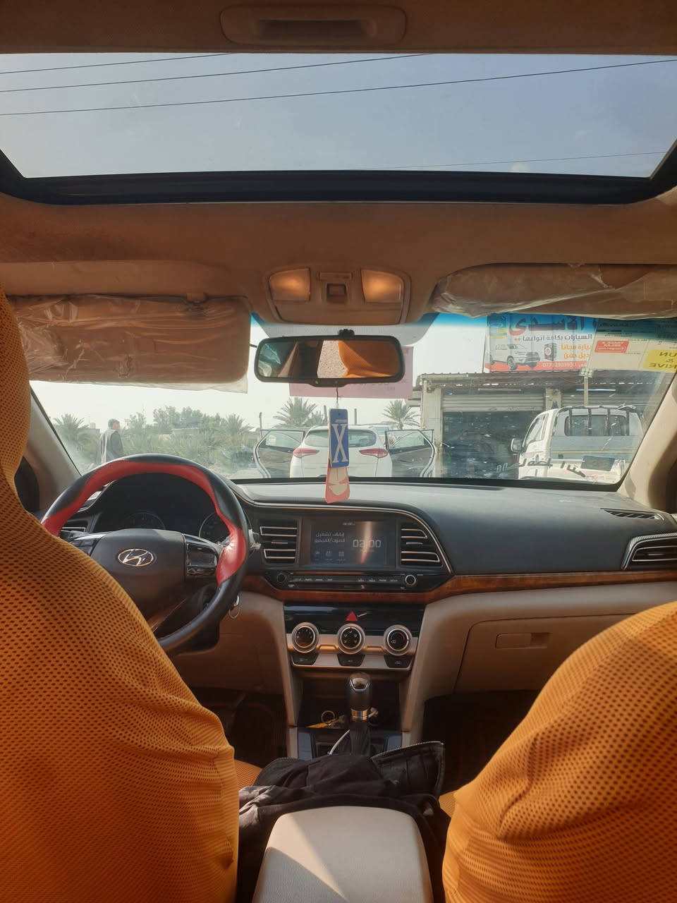 السلام عليكم النترا موديل  2019 خليجي بيه حادث الجاملغ الايمن الكدام وبيه الباب الوره السايق موصفات فول ماعده البصمه ميكنه كير خير من الله رقم بغداد مصفره هيه وغرمات السنويه ل 2030 السعر 120 وبيه مجال رقم الهاتف *********** مكاني كربلاء
