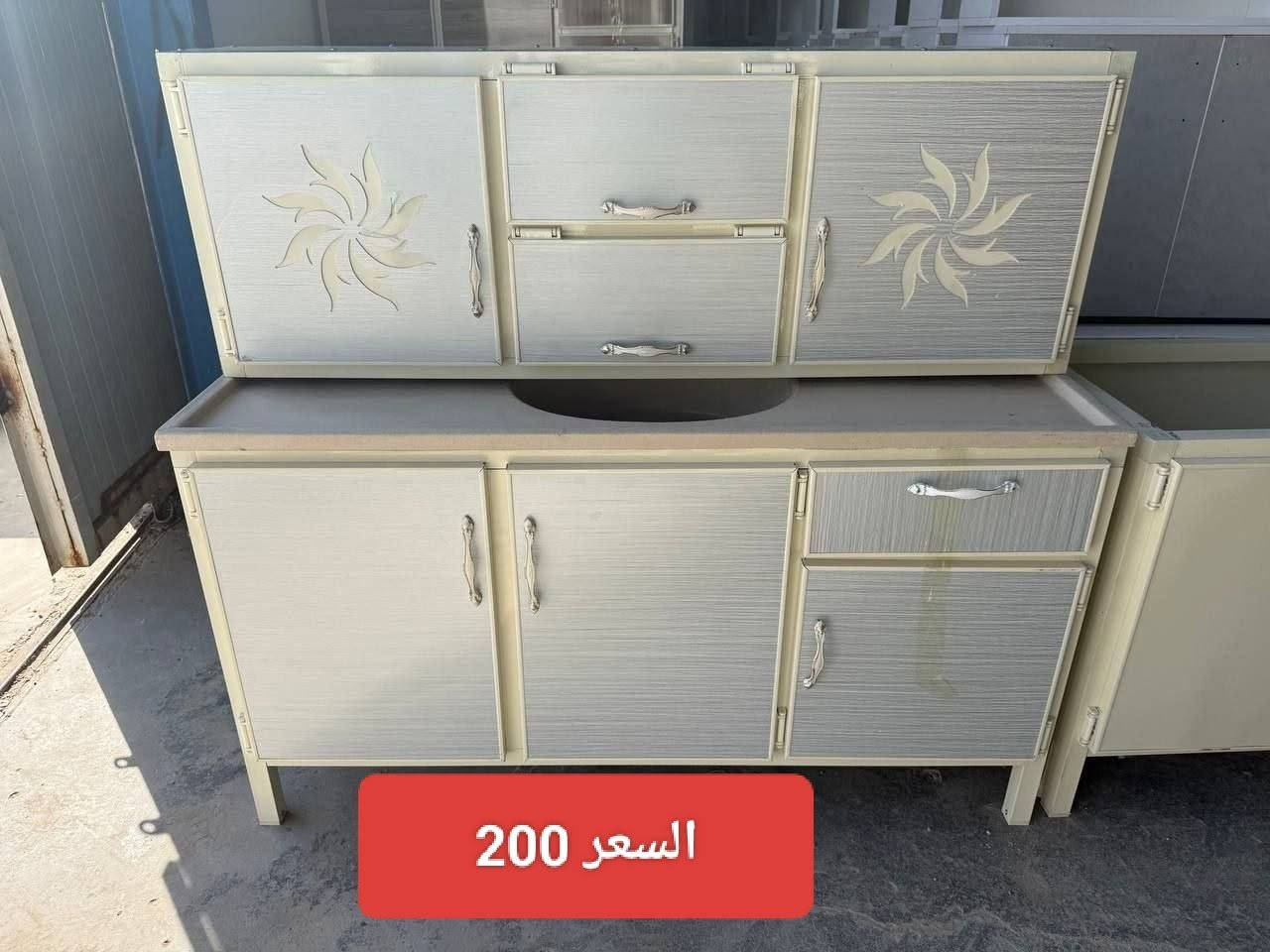 ﷽ ✨
#المميز_بلا_منافس
سنك مع ملحق قياس متر ونص المغسله مرمر 
 السعر 200 الف   
التوصيل✈️✈️✈️ 
داخل بغداد مجاني 
اطراف 15
واسط// (25) الف 
-بدره -جصان -الحي -الموفقيه -ناحية واسط -الدجيلي -اطراف واسط (50) الف
 ديالى //- بعقوبه - الخالص 25 الأبعد 50 
كربلاء بابل  نجف ورمادي و فلوجه (25) الف 
الديوانيه (25)الف 
هيت 65
 صلاح الدين// مركز المحافظه  تكريت مع الاقضيه التاليه -بلد -إسحاقي -الدجيل -سامراء -ضلوعيه (25)
لمذكوره فقط 25 
توصيل الى البصره  -السماوه -العماره -الناصريه (35) الف
10:5am


**إذا كنت صاحب هذا الإعلان وتريد حذفه لأي سبب، رجاءا أرسل رسالة إلى الدعم الفني**