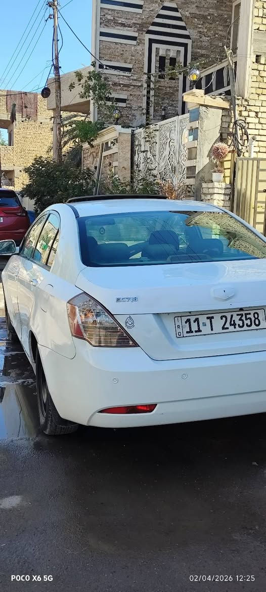 ام كراند مكينه 1800 كفاله عامه فقط هلالات خلفيه تخم تاير كلهه بلاديه السعر 65بيهه مجال قليل العنوان بغداد حي الجهاد ***********
