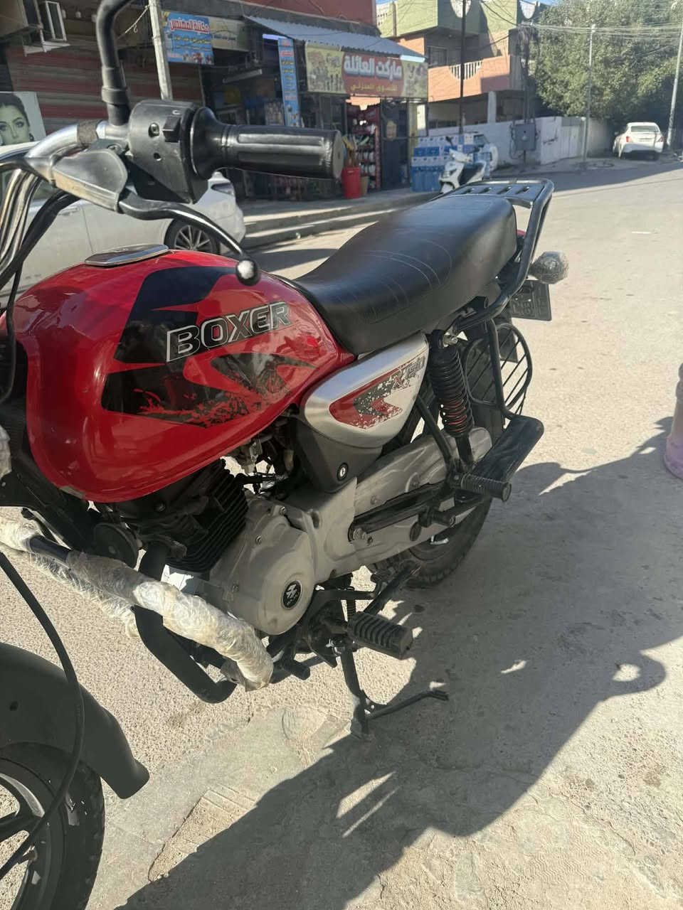 سلام عليكم دراجه بوكسر موديل ٢٣ مرقم سنويه ولوحه بغداد تحويل بنفس اليوم دراجه مكفوله كفاله عامه مكاني بغداد الجديده الغدير الشراي يتصل ***********
