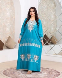 ملابس • جملة • مفرد