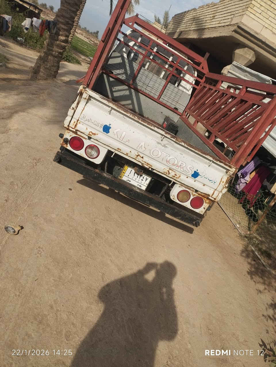 سلام عليكم كيه البيع 2011 تحويل مباشر
مكاني بابل سكندريه حصوه شراي يتصل ***********
