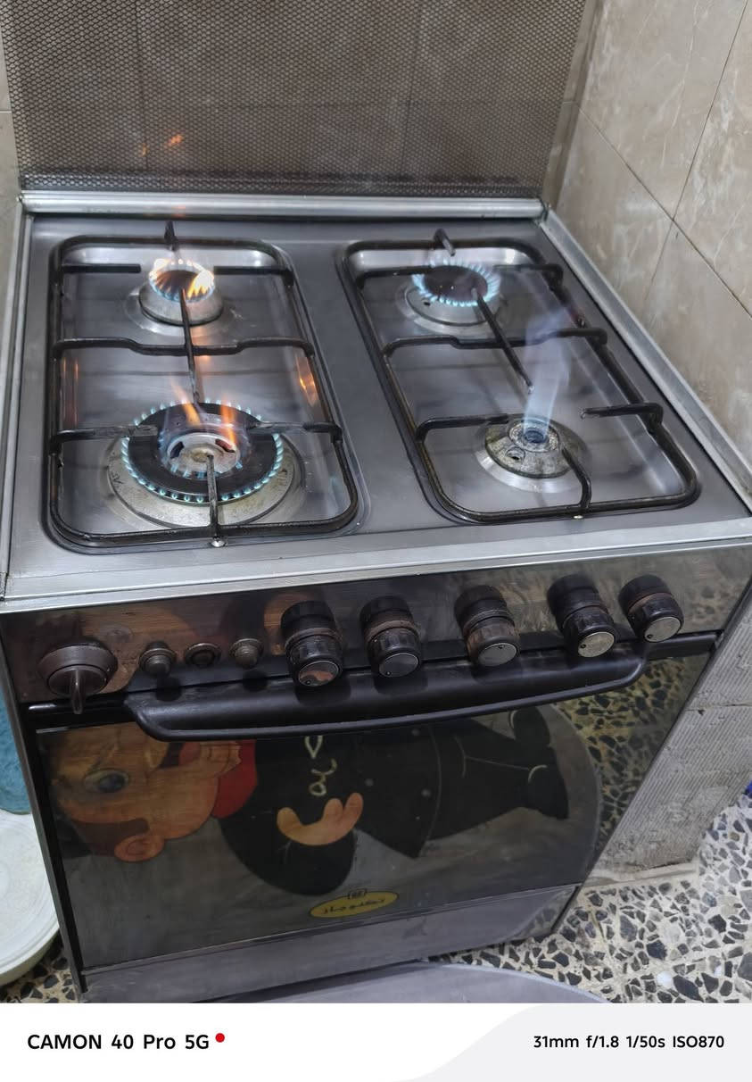 طباخ اربع مشاعل ماركه نكهه دار شغال مابي زلغ سعره 100 قفل


**إذا كنت صاحب هذا الإعلان وتريد حذفه لأي سبب، رجاءا أرسل رسالة إلى الدعم الفني**